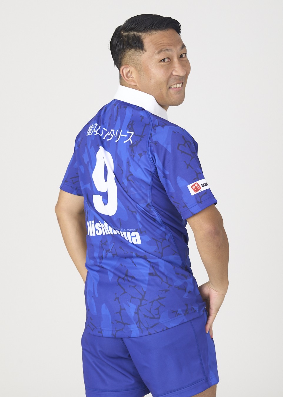 那須 光の写真